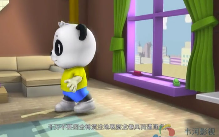 龍卷風防護動畫演示