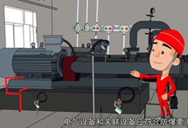 中石油設備間介紹三維動畫