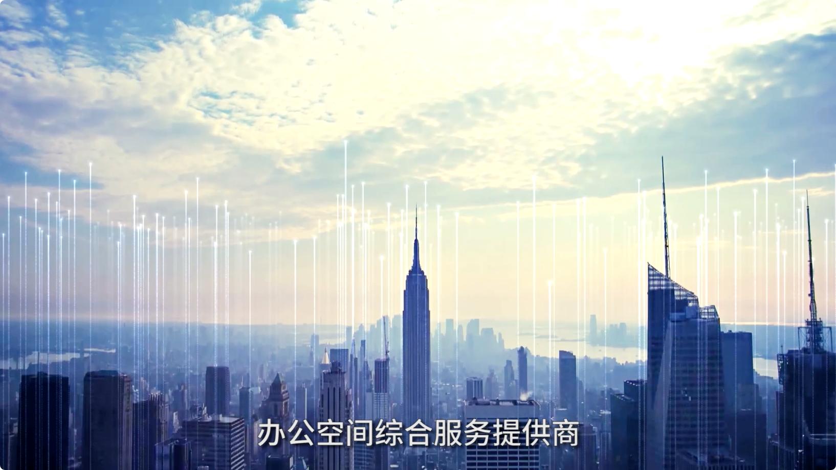 簡潔有效的廣告片 如何才能實現(xiàn)最大營銷價值?