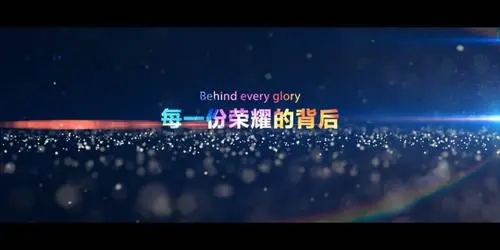 用視頻宣傳片傳播品牌形象