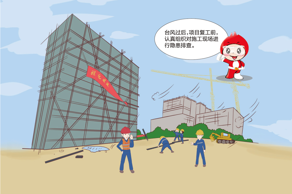 建筑工程施工演示動(dòng)畫(huà)制作步驟分析