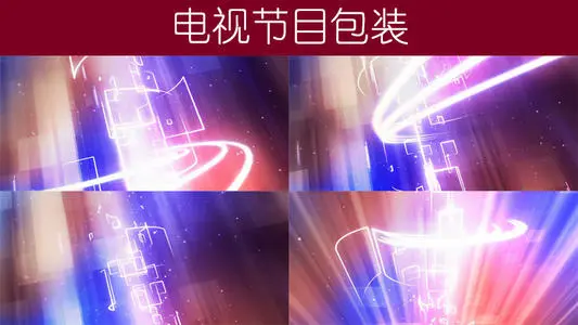 電視頻道整體包裝應該遵循三大基本原則